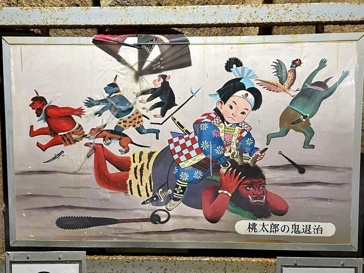 桃太郎 実話