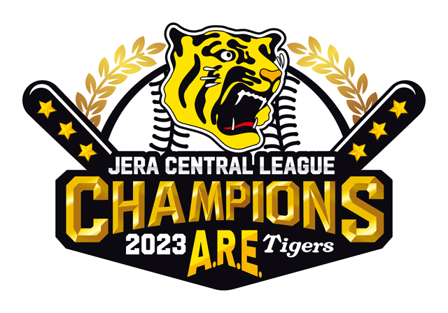 阪神タイガース/オリックス・バファローズ】優勝記念パレード