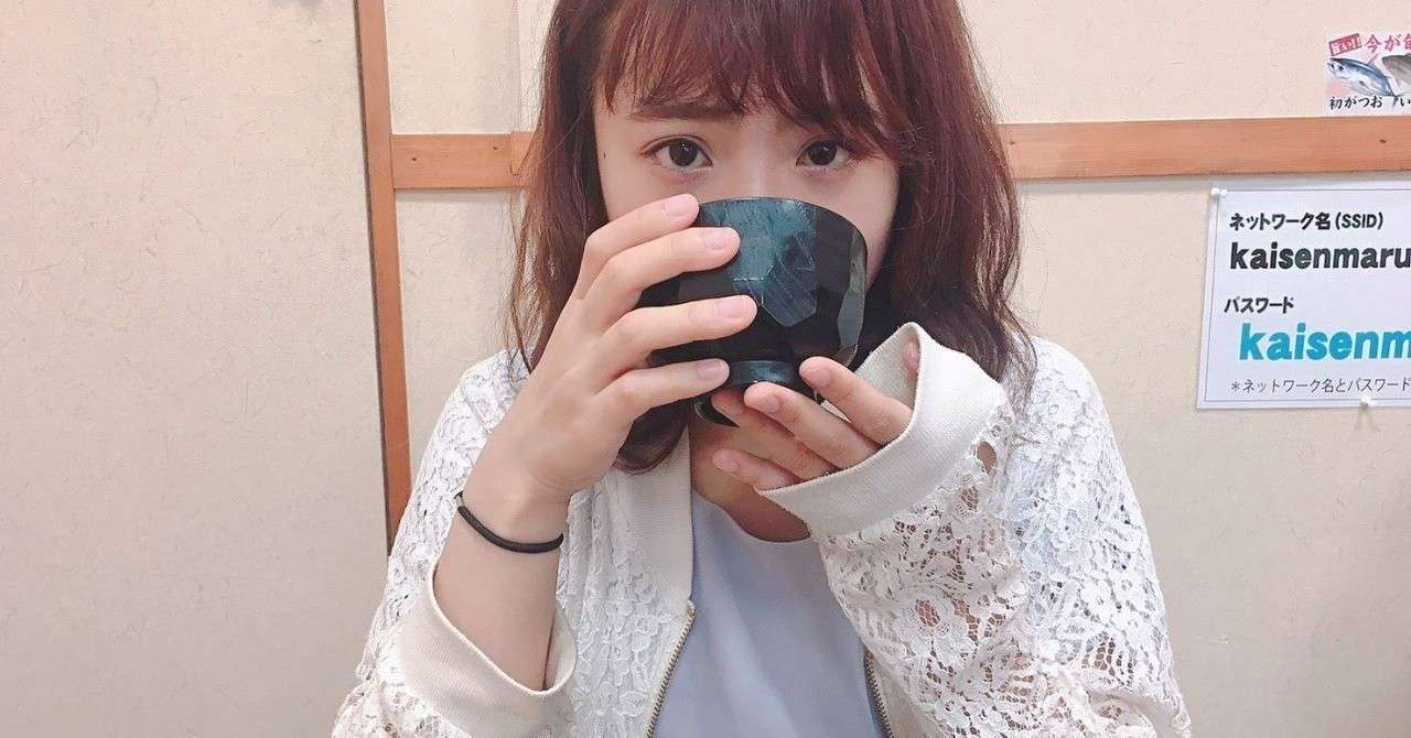 お茶大人材バンク登録フォーム