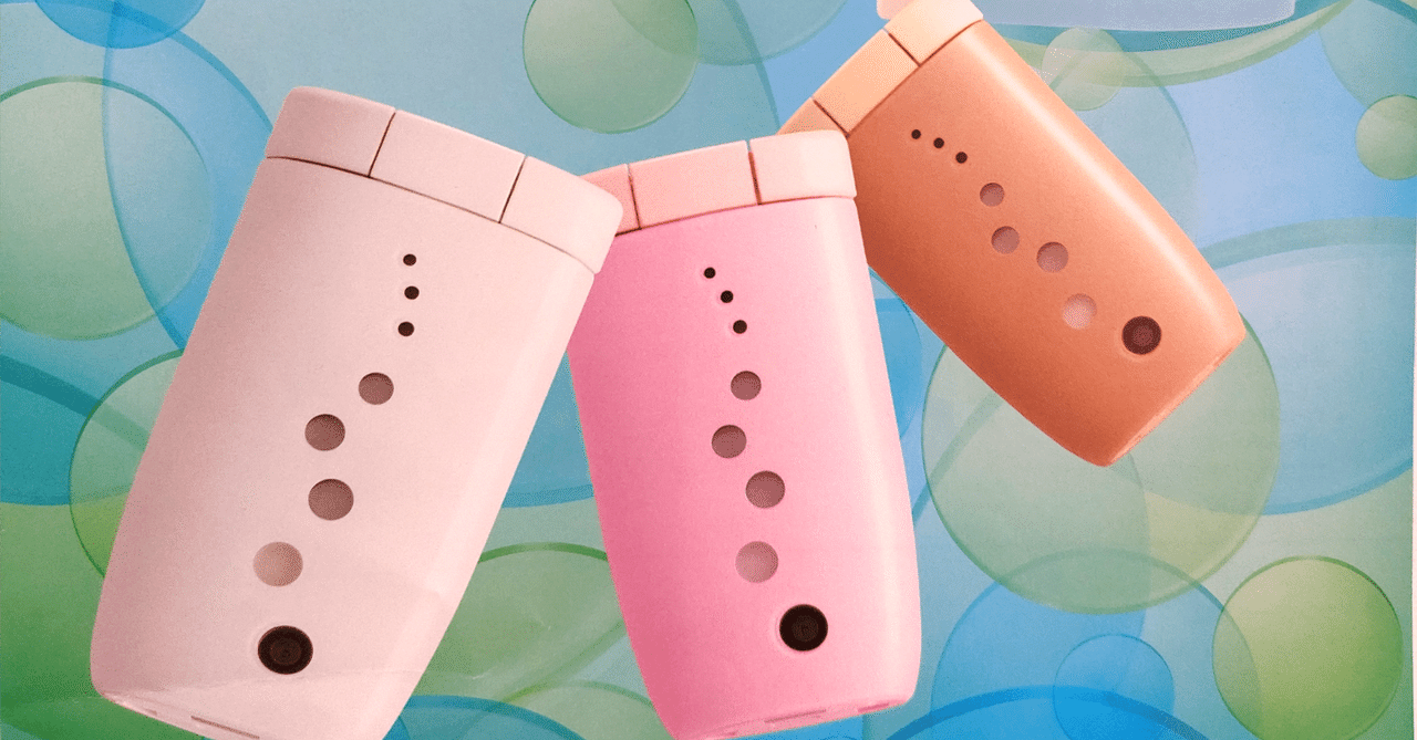 私の愛したN702iS｜晴れ茶