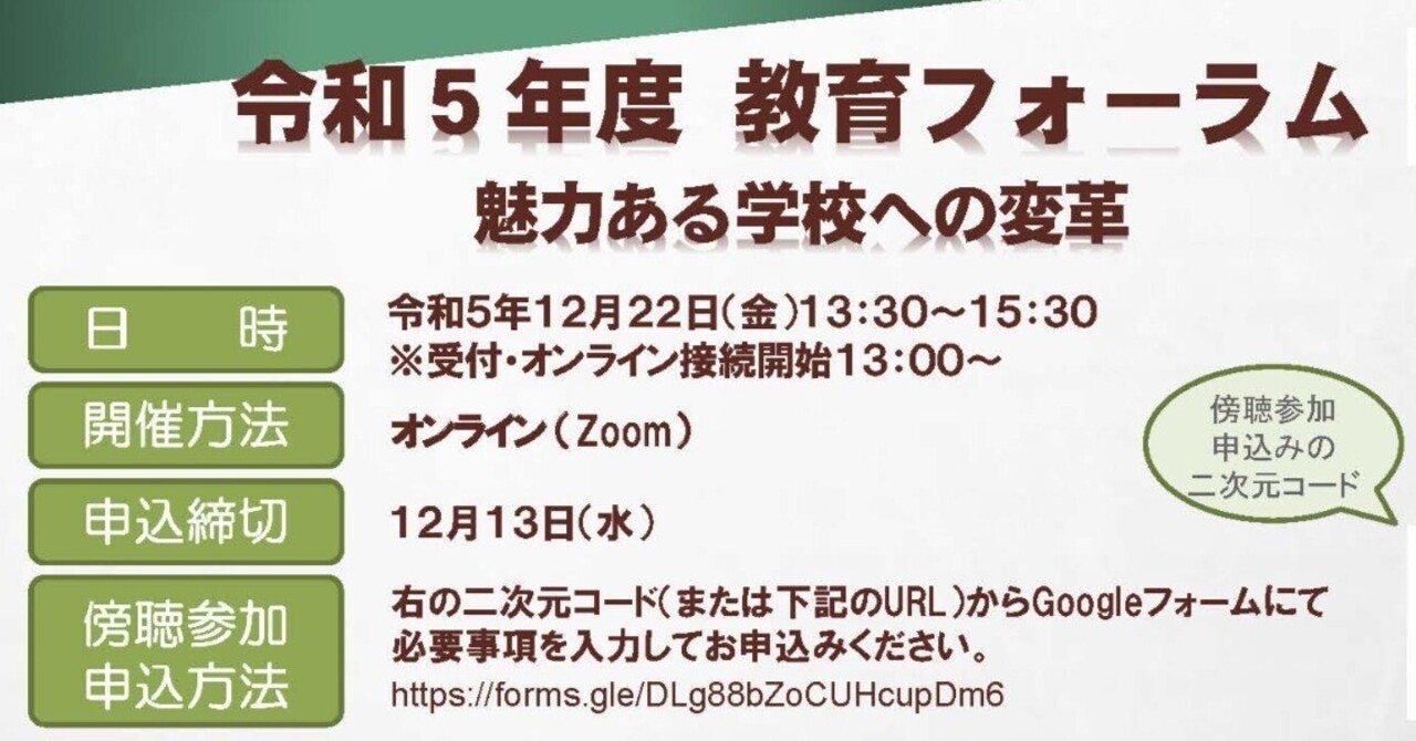 Amazon.co.jp: 歴史の道、福島県、街道、福島県教育委員会、郷土