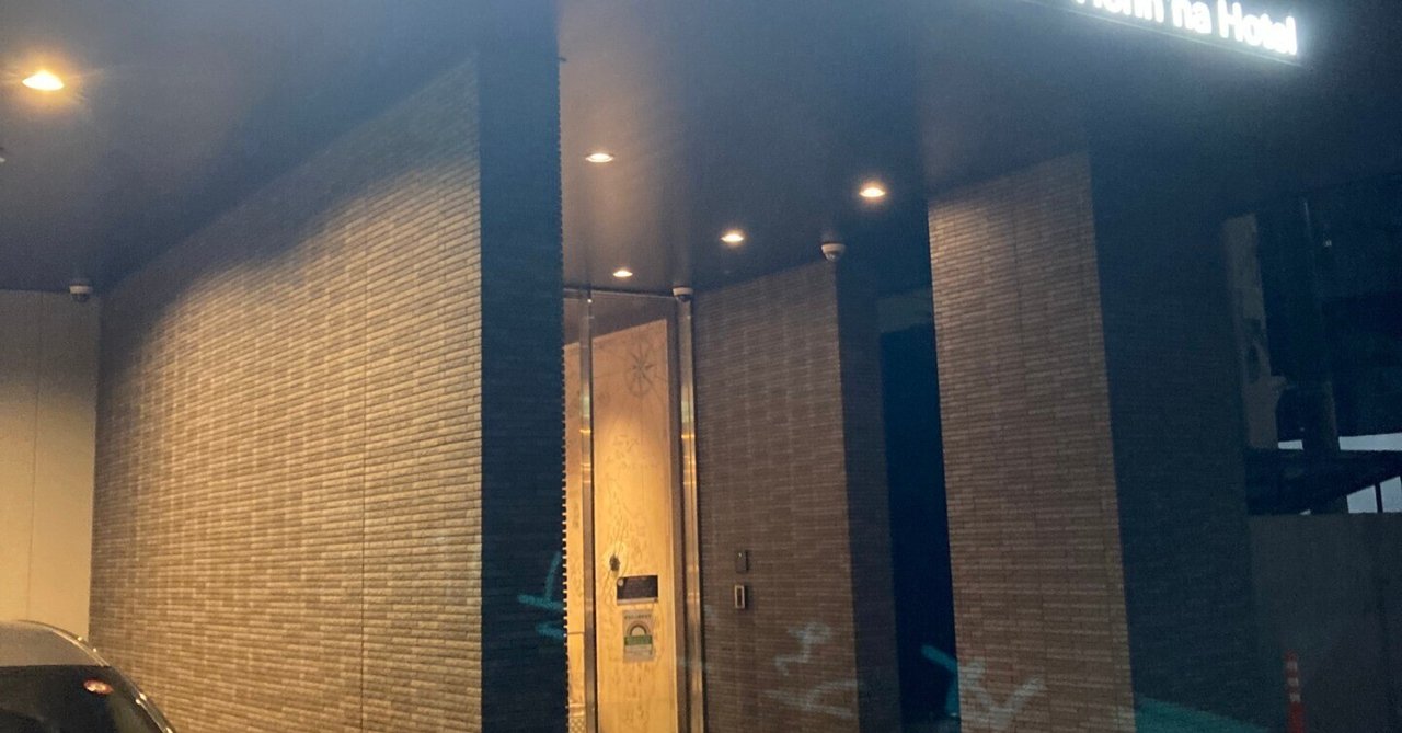 兄嫁スリップショーツ画像