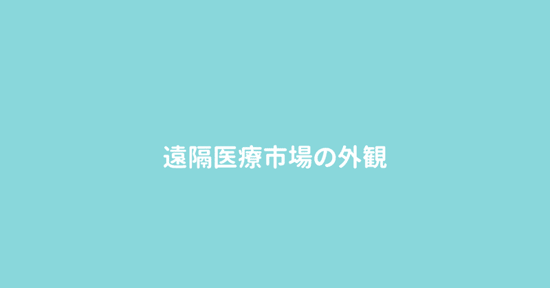 スクリーンショット_2019-06-11_10