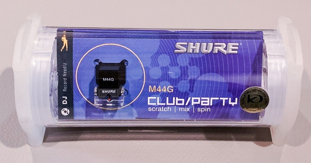 SHURE M44G カモメ レコード カードリッジ 針付き 動作品 - メルカリ