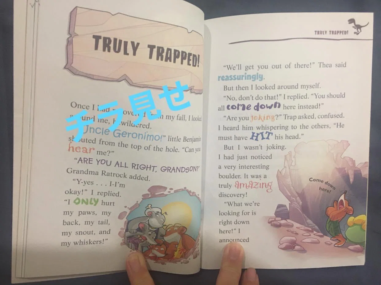英語多読】冬休みの宿題。どんな本を選べばいいの?〜〜海外インター生