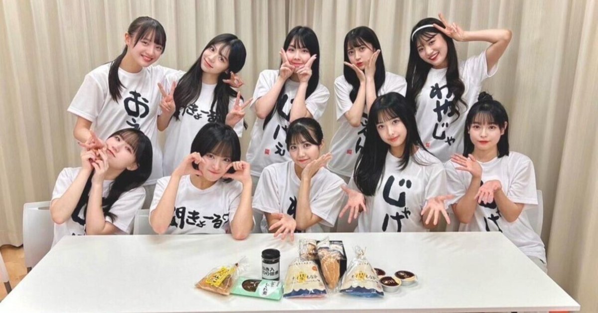 DVD OCHA NORMA ファンクラブツアー in 岡山県備前市 バスツアー 岡山県備前市×OCHA NORMA ファンクラブツアー OCHA NORMA - メルカリ