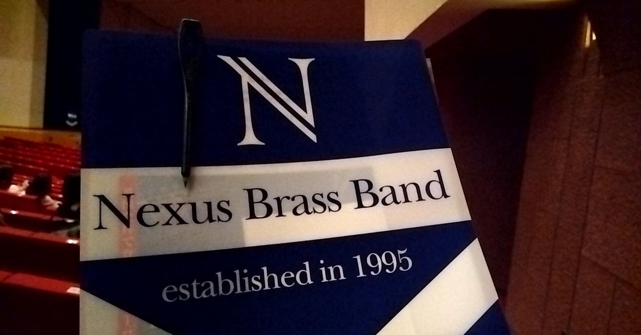 「REMScapes」2023年11月23日の日記｜花月