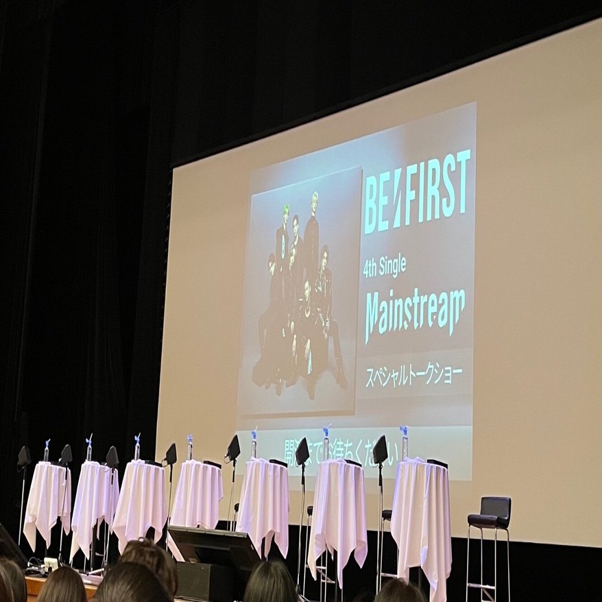 Mainstreamシリアル特典トークショー 大阪11/23｜ぱんちゃん