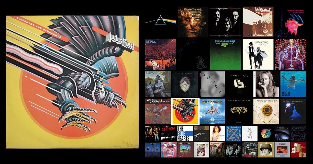 Screaming for Vengeance -復讐の叫び- (Judas Priest) #私を構成する