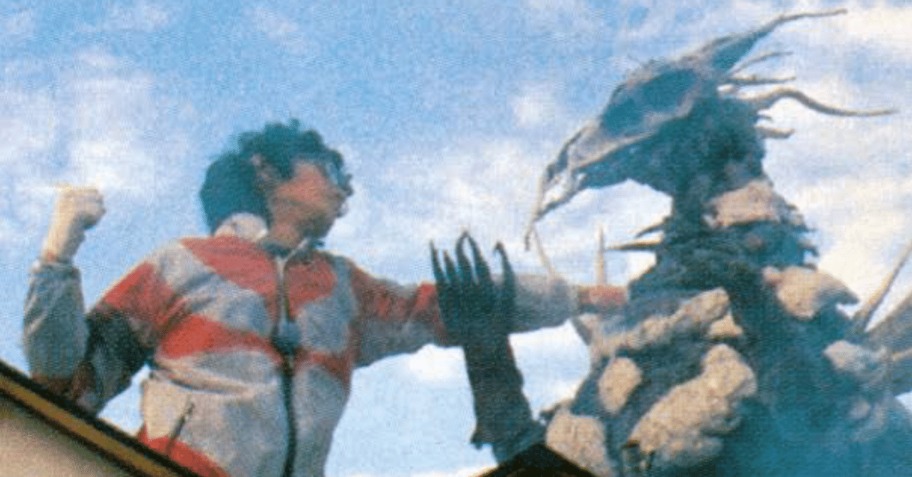 283 帰ってきたウルトラマン マットアロー1号発進命令｜Koichi Okamoto