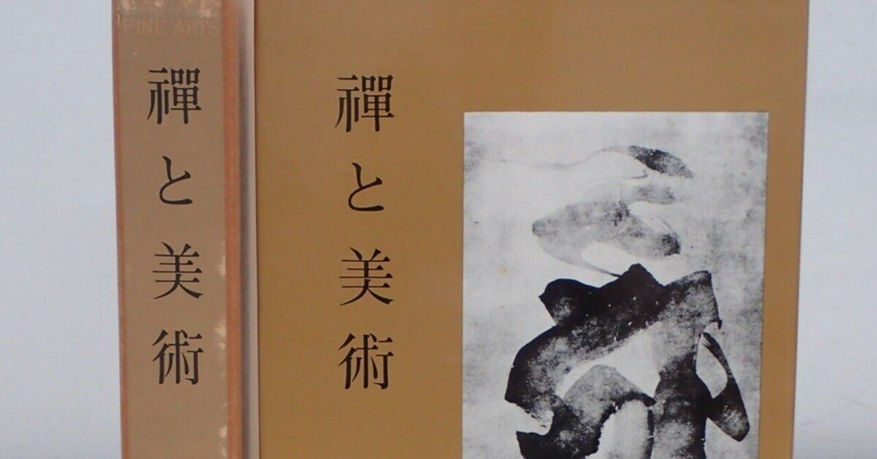【真作】掛軸　漁夫と風景　侘び寂びの美　漁夫の情景　静寂の水辺風景　Q137 真作】掛軸 漁夫と風景 侘び寂びの美 漁夫の情景 静寂の水辺