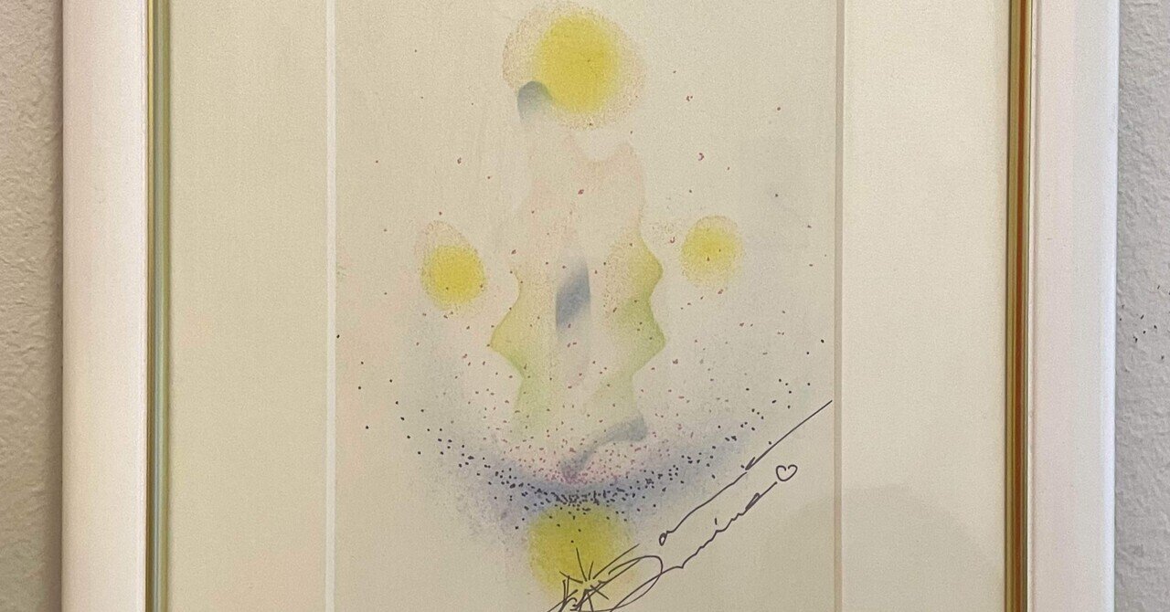 秋山峰男　サイン付き点描画　鳳凰 01952f49c27e618fe87ab893f80b48
