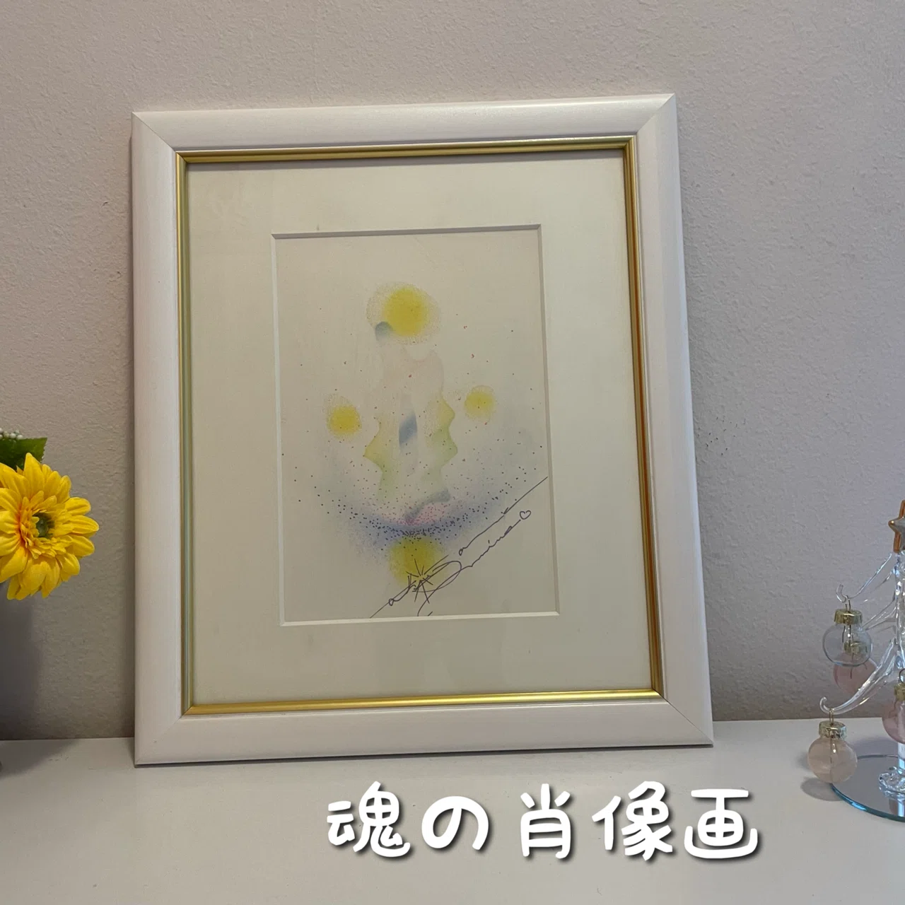 魂の肖像画】by.秋山峰男先生作｜流々(ruru)