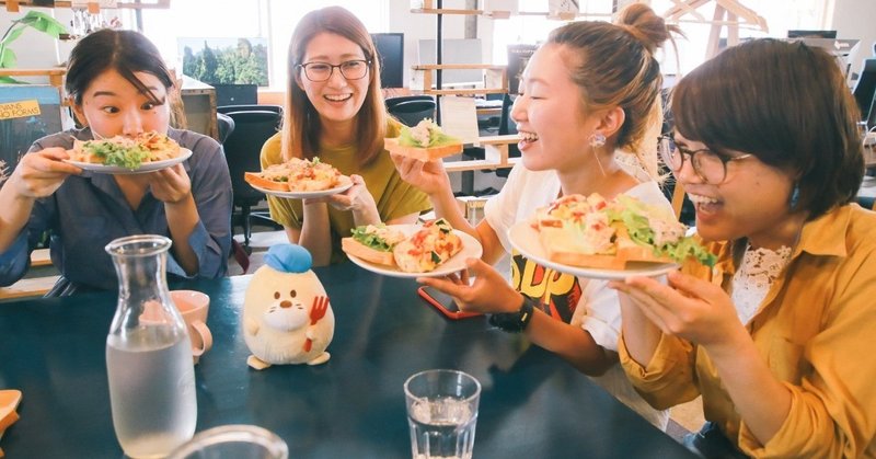 人のメンバーで食卓を囲む みんなで食べる を大事にしている私たちの働き方 Kitchhike キッチハイク Note 人のメンバーで食卓を囲む みんなで食べる を大事にしている私たちの働き方 Kitchhike キッチハイク Note