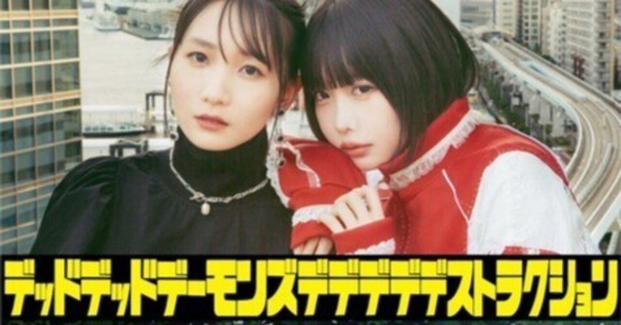 幾田りら (YOASOBIボーカルikura) デビュー前直筆サイン付きCD 幾田