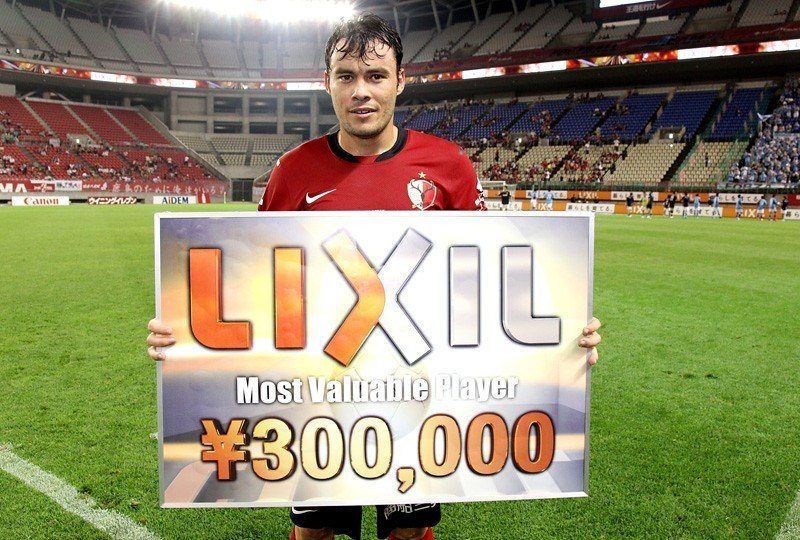 【選手支給品】2019年広州恒大ACLユニフォーム　9番タリスカ選手 original.jpg?1551339096