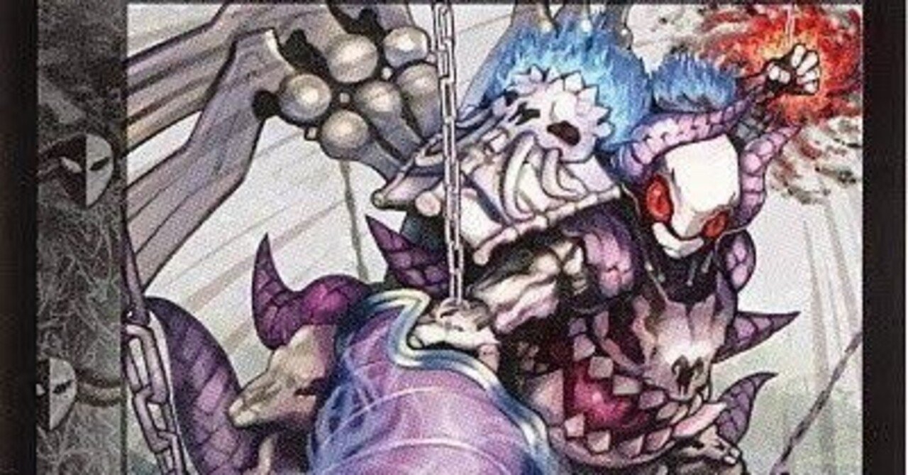 避けろアプル！青黒ベルベル｜響