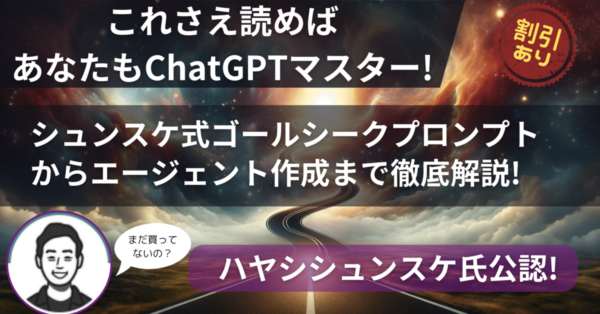 プ－ランクは語る sddefault.jpg