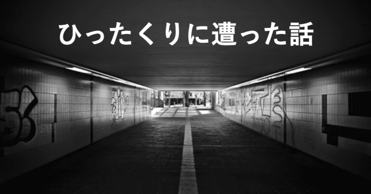 スクリーンショット_2019-06-11_11