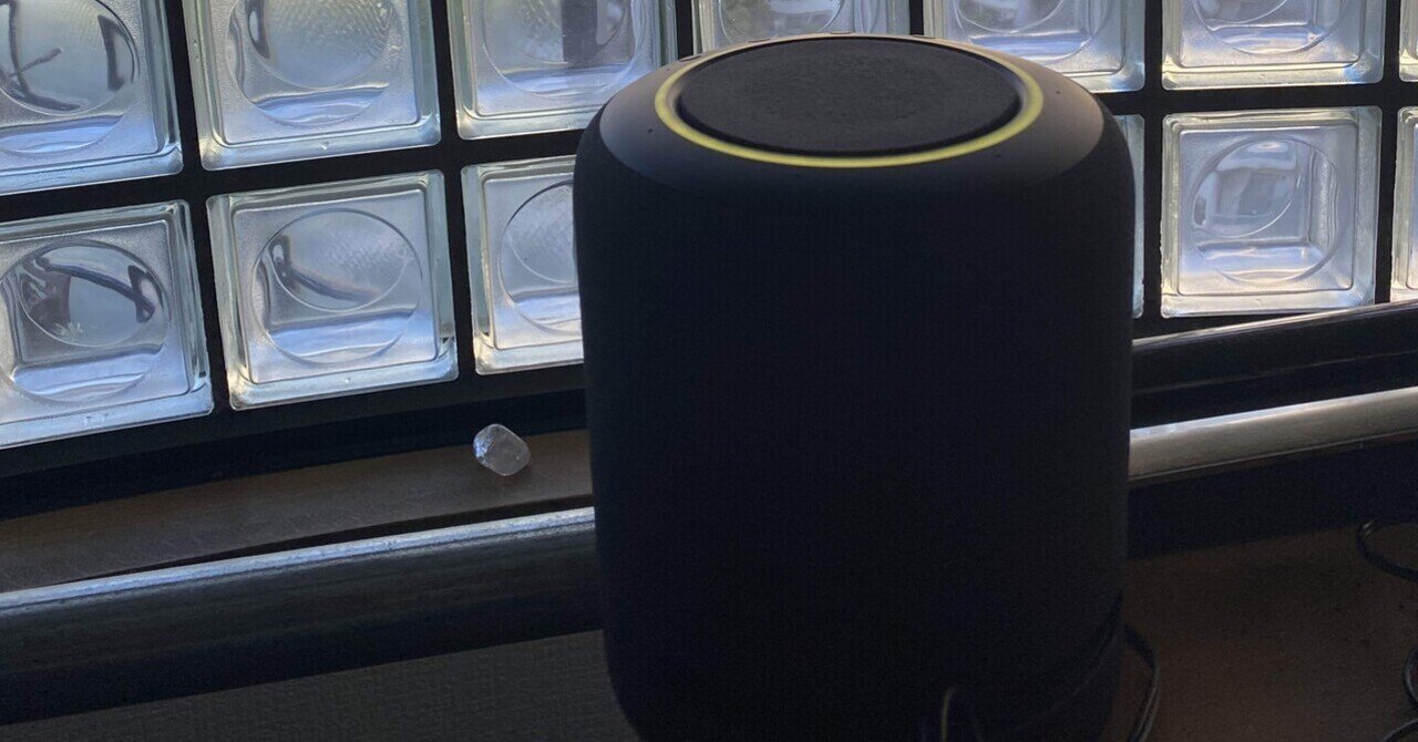 Amazon Echo Studio ブラック 黒 Amazon | Echo Studio - Echo史上最高音質のスマートスピーカー