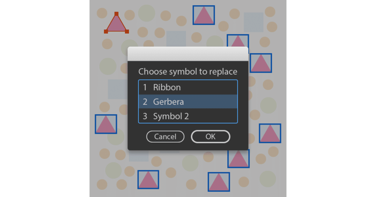 グローバル編集で自動選択したアイテムを ダイアログで指定したシンボルで置換する Illustrator Javascript したたか企画 Note