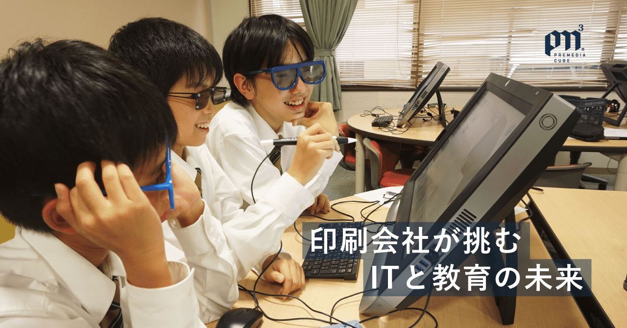 02ヘッダー用