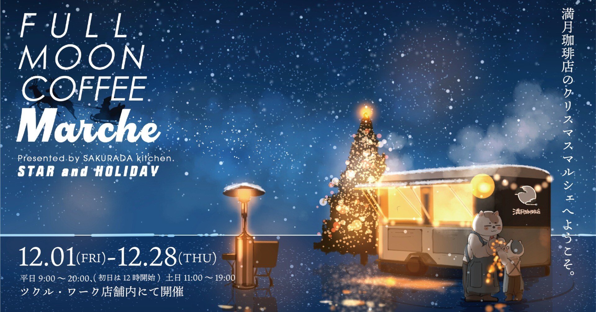 4db425cbc322eb14107971cb30713a