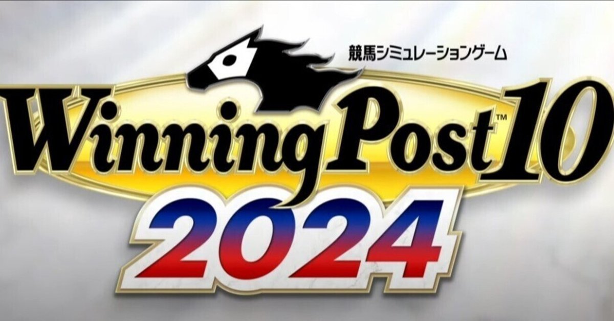 コーエー定番シリーズ Winning Post 6 Amazon | KOEI The Best ウイニングポスト6 2006 - PSP | ゲーム