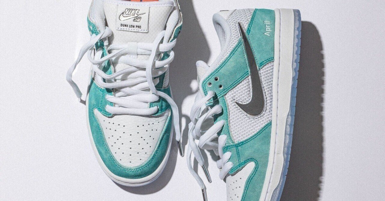 スケートボード NikeSB Dunk Low AprilのNIKE SB DUNK LOWと路上で美しく進化するスケートボード