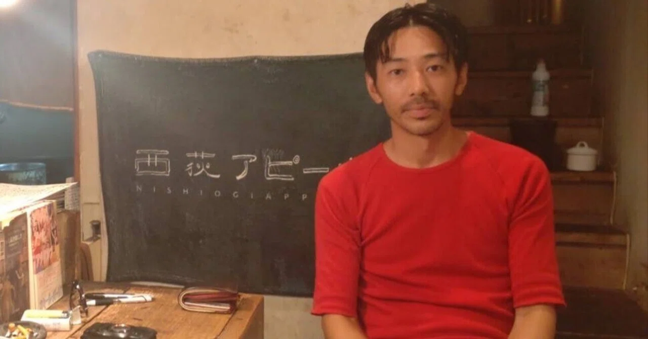 活動歴および当時の関連ビジュアル記録