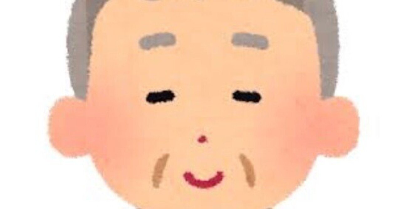 ADV-PCG】いつかきっとおじ杯〜OK,Boomer CUP〜参加者レシピ｜Suuu