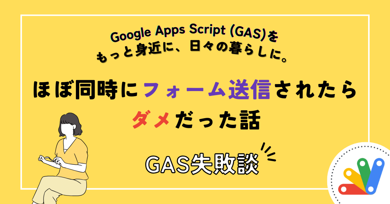 24時間以内コメント返信 eb742ca9819a37a62070d704140ea5