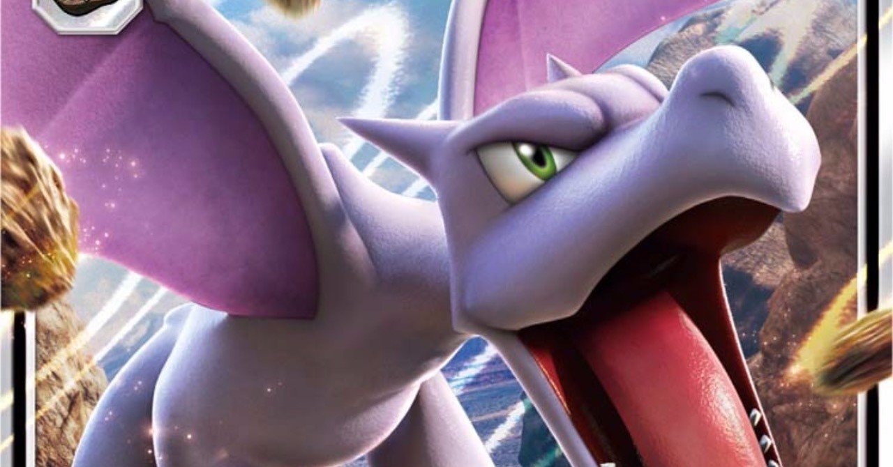 jcs使用構築 プテラアバゴーラデッキの解説 桟敷 note