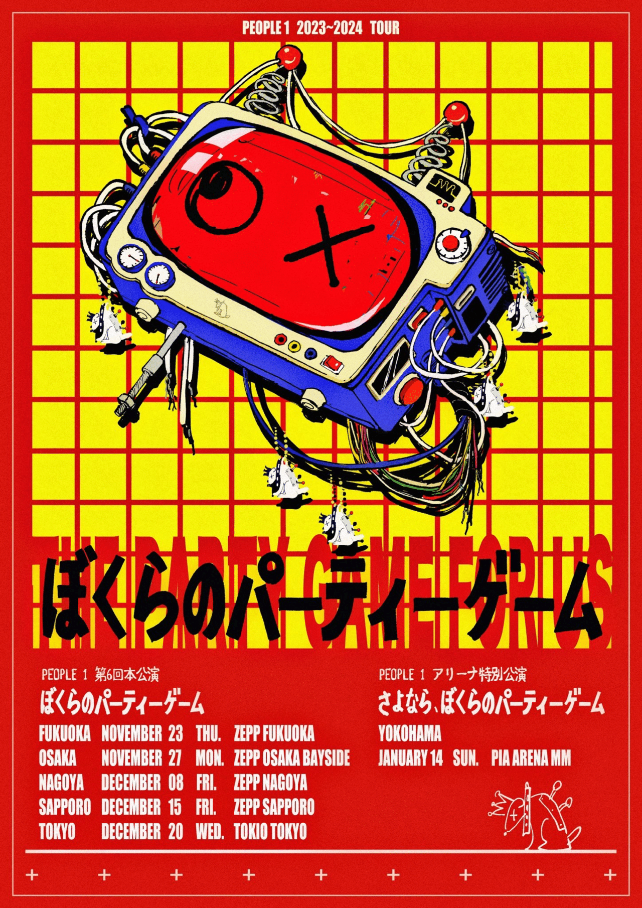 picture_pc_2ca67c779e4861c39e2