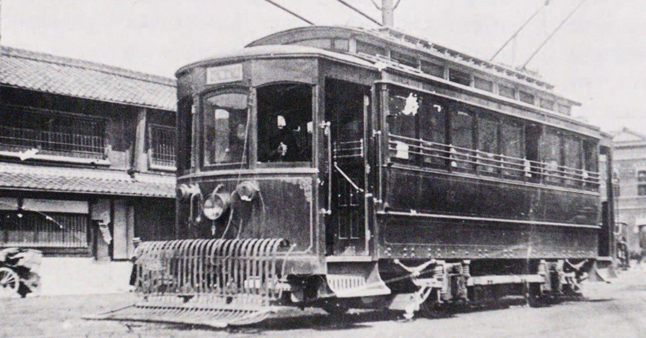 M710サ○「市営二十年史」 神戸市電気局 昭和12年 社史/鉄道