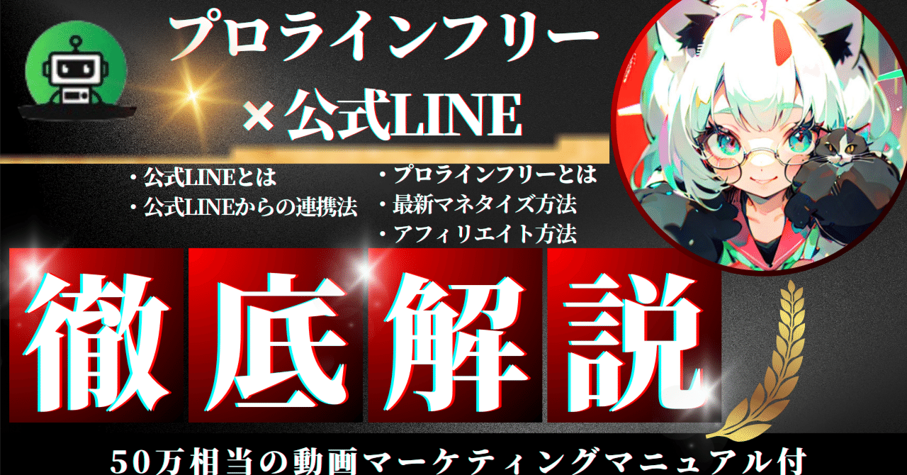 合馬公式アカウント2様専用PLEATS PLEASE 合馬公式アカウント2イッセイ