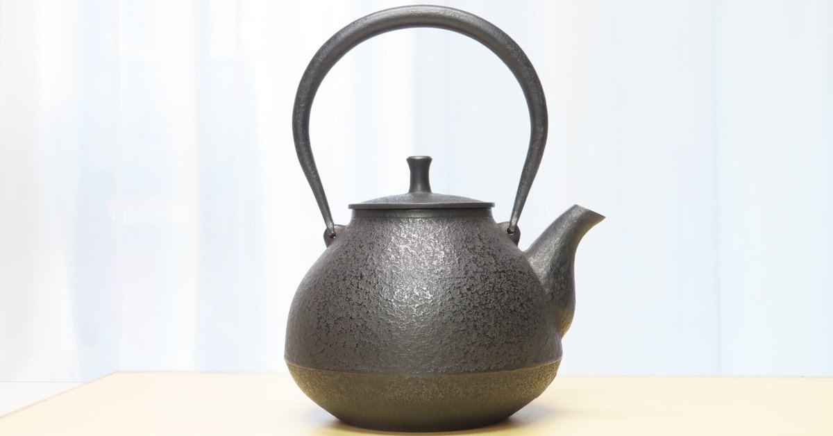 紅蓮堂・葛巻元さん作の新しい鉄瓶です｜南部鉄器の専門店