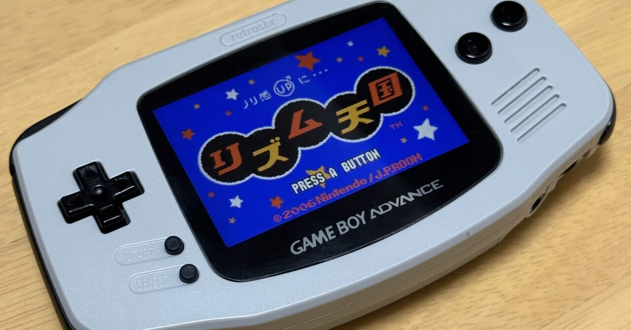 ゲームボーイアドバンス IPSV5ラミネート液晶 USB-C充電バッテリー 