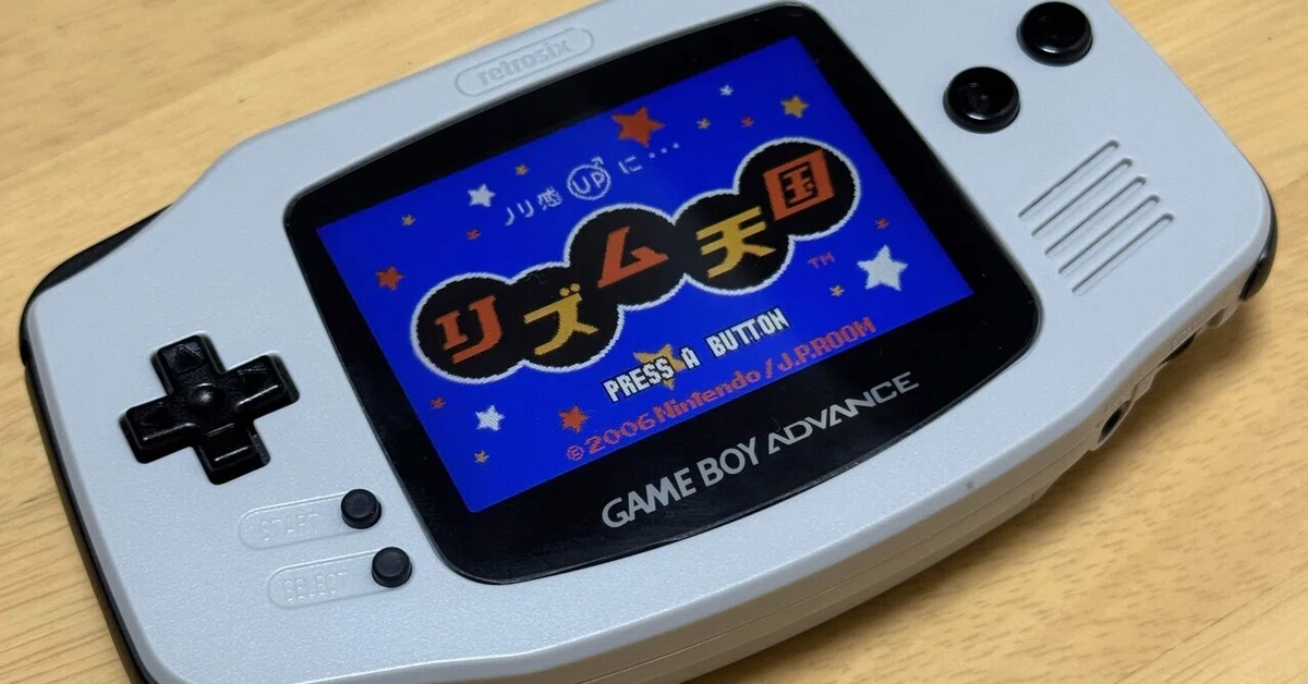 ゲームボーイアドバンス 申し入れ 蛍光グリーン IPS液晶/バッテリー 