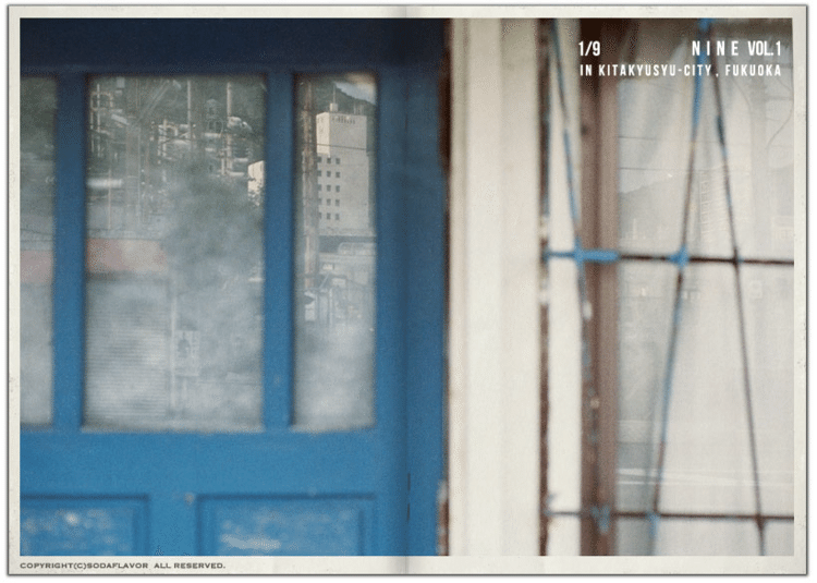 ぜんぶ北九州、門司港あたり。ブルーのドアがすごく印象的だった。