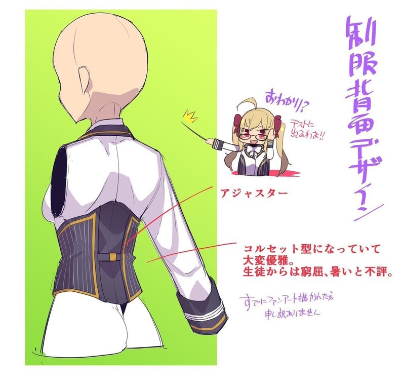 鷹宮リオン 鷹宮リオン