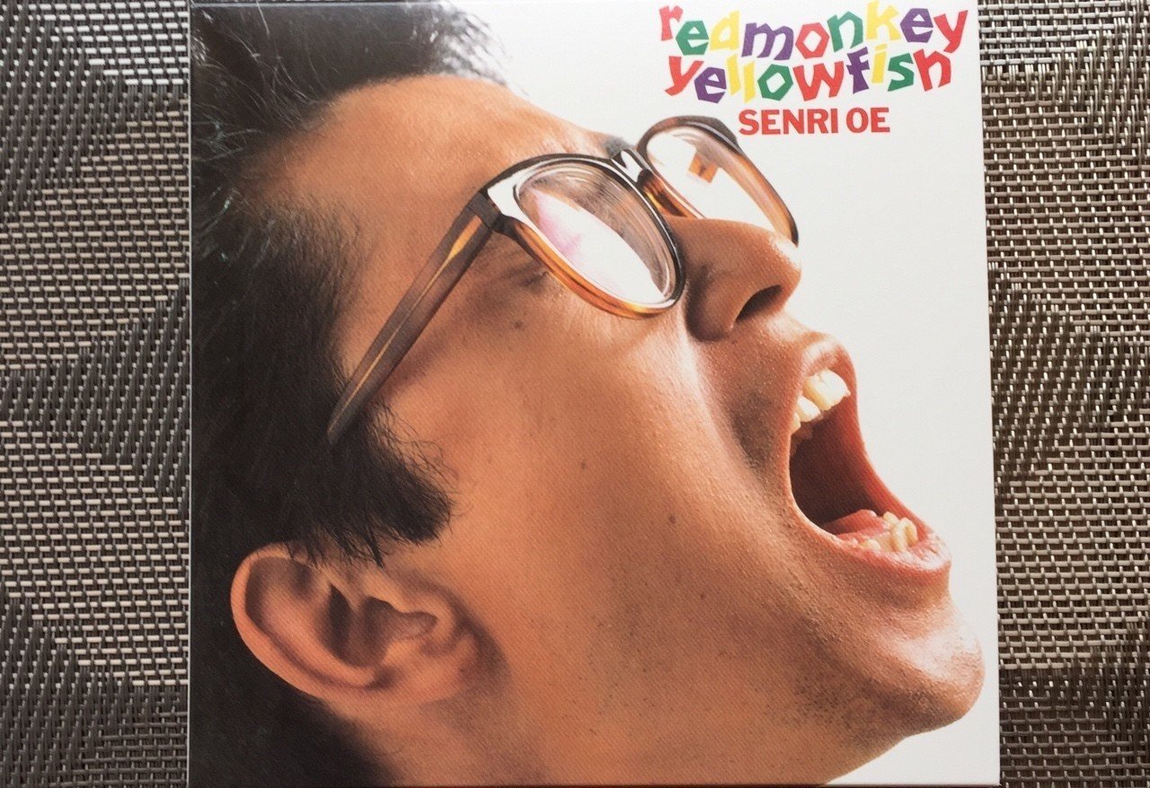 大江千里 Senri PremiumⅢ～MY GLORY DAYS 93-99 Senri PremiumⅢ～MY GLORY DAYS 1993-1999【完全生産限定盤