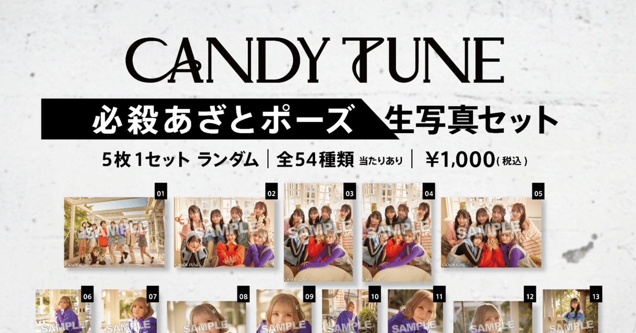 抽プレ】立花蘭 直筆サイン入りチェキ 【公式通販】