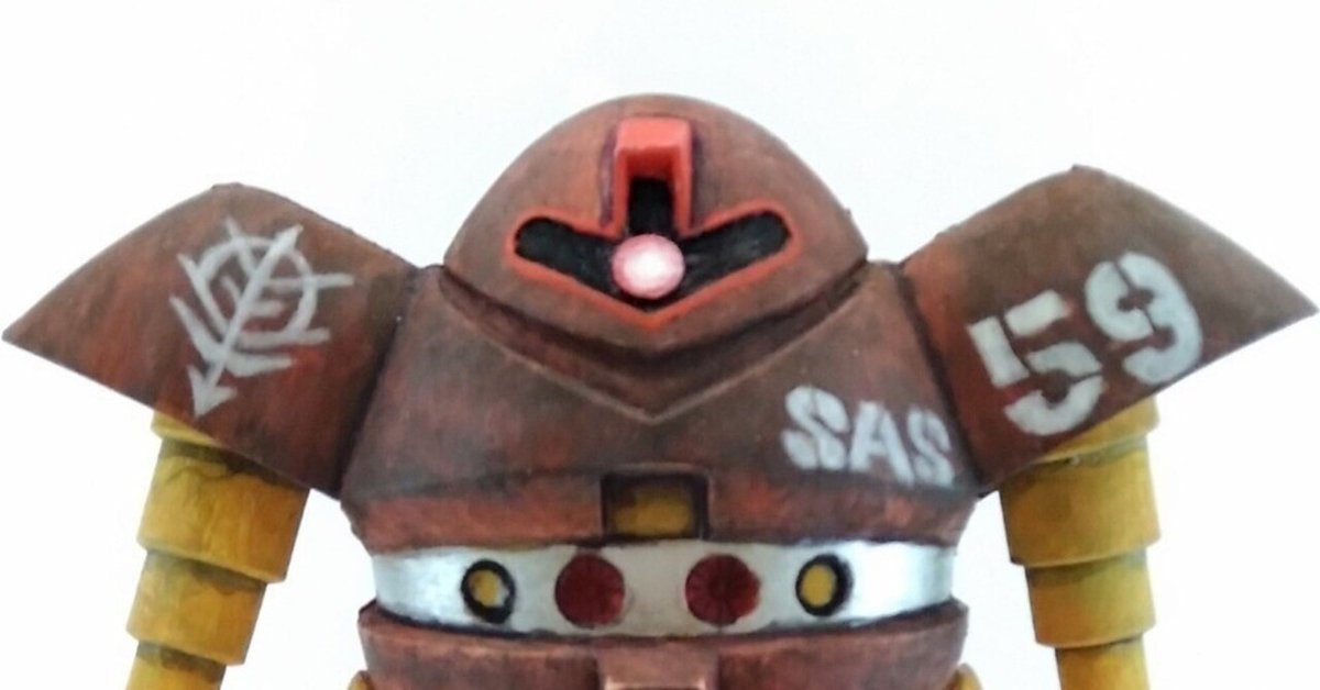 ガンプラ 旧キット ゴッグ 新品未開封品 美品 Amazon | 〈旧キット〉 機動戦士ガンダム ゴッグ 1/100スケール
