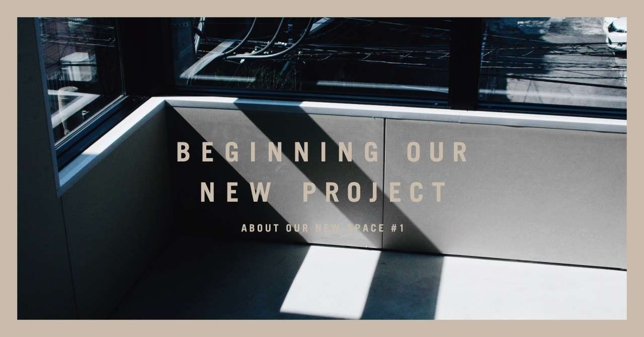 new_space_前段01_note__1_