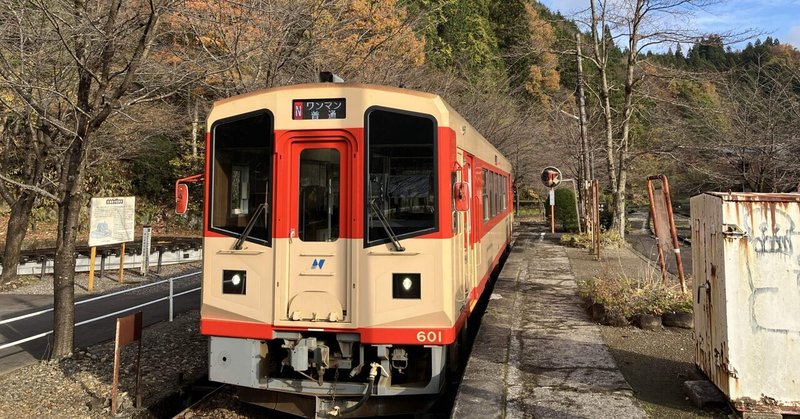 長良川鉄道と東海圏の鉄道完乗の旅