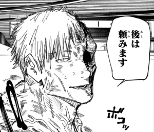 推しへの想いをしたためる｜水無瀬 紫