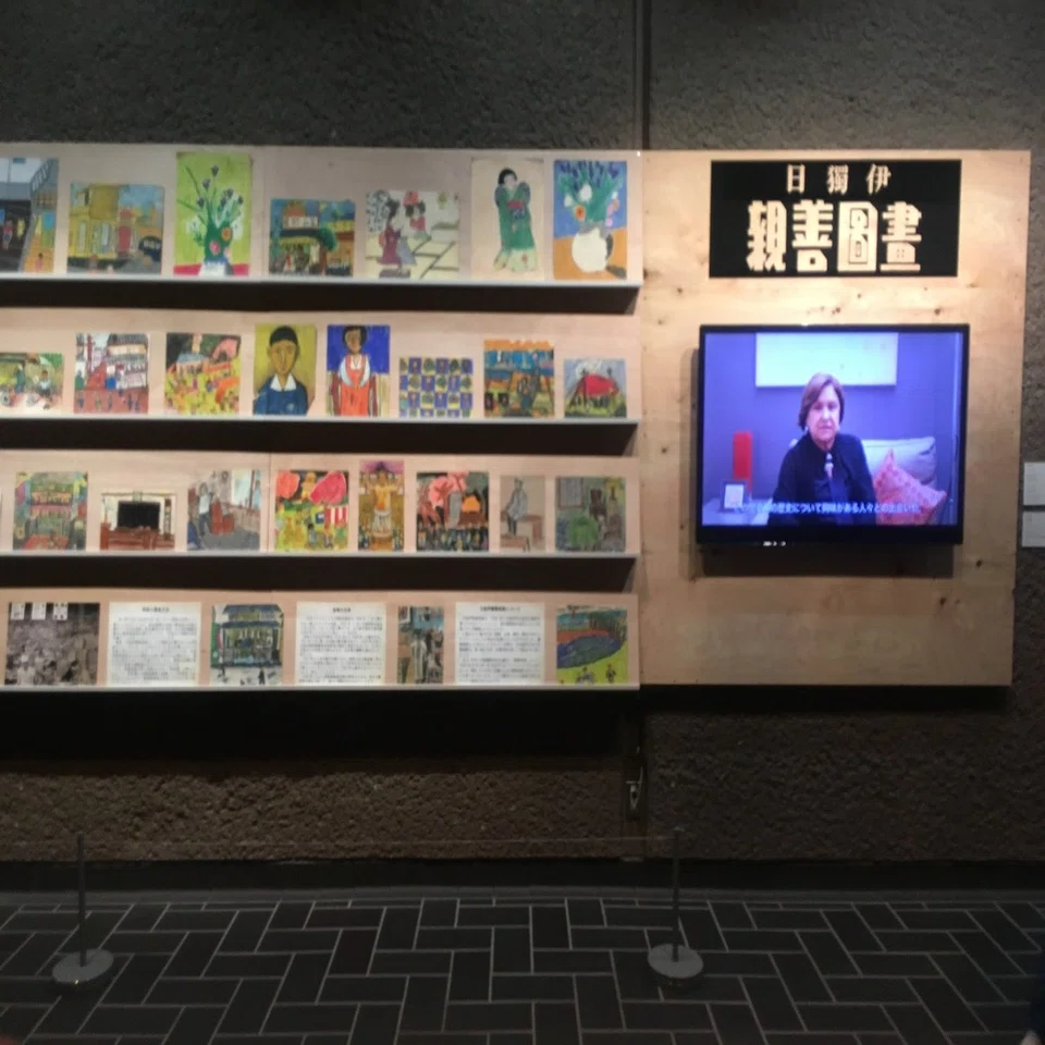 田中直子『日独伊親善図画』：都美セレクション グループ展2019 『星座
