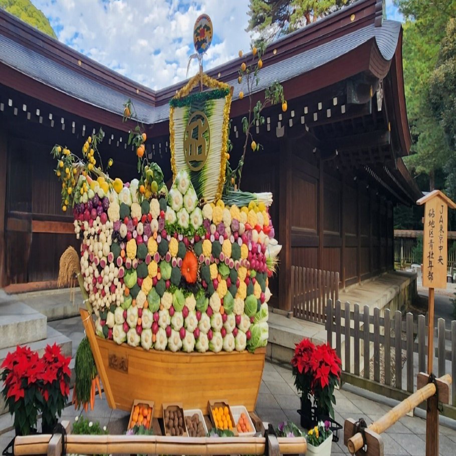 2023年11月23日(木)☆勤労感謝の日🎌明治神宮の新嘗祭🥬｜なちょしー