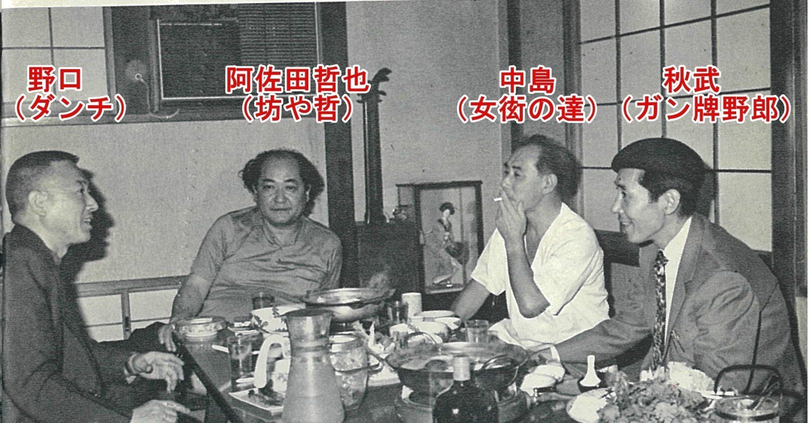 実在した！モデルが語る麻雀放浪記①ダンチ「目立たなく勝とうとすると